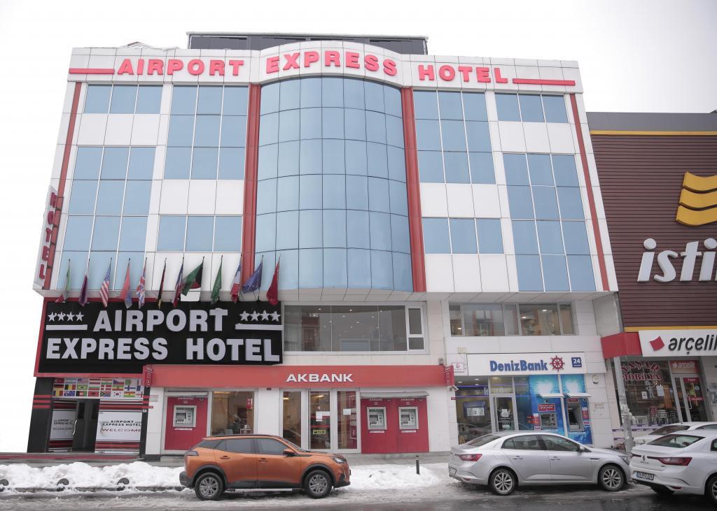 Istanbul Airport Express Hotel — 1