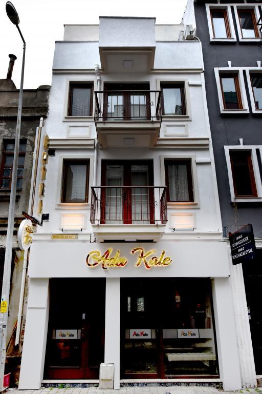 Adakale Butik — 1