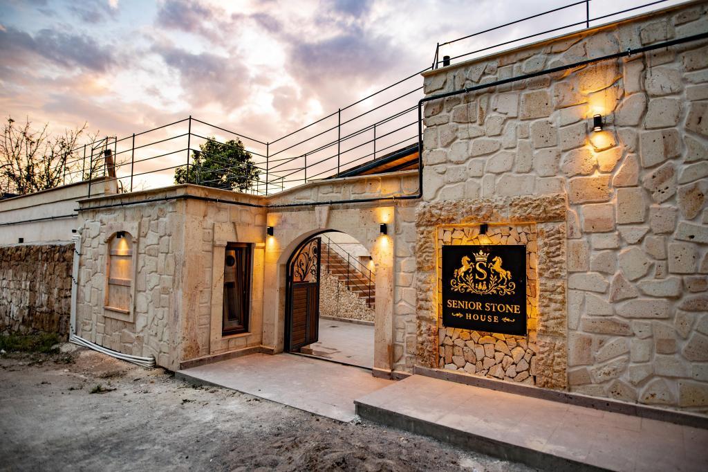 Senior Stone House — 1