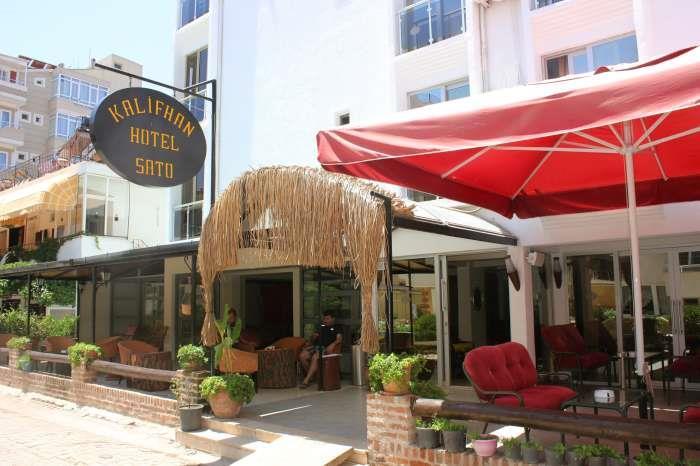 Kalifhan Hotel Ayvalık — 1