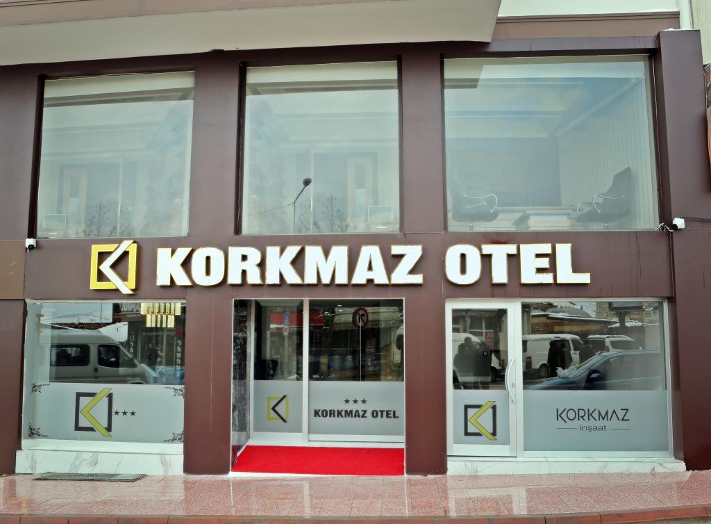 Korkmaz Otel — 1