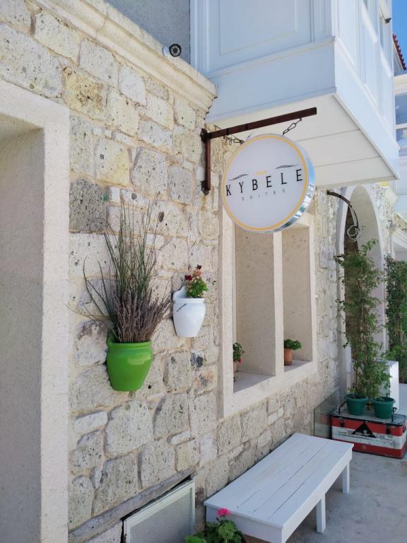 Kybele Suites Alaçatı — 1