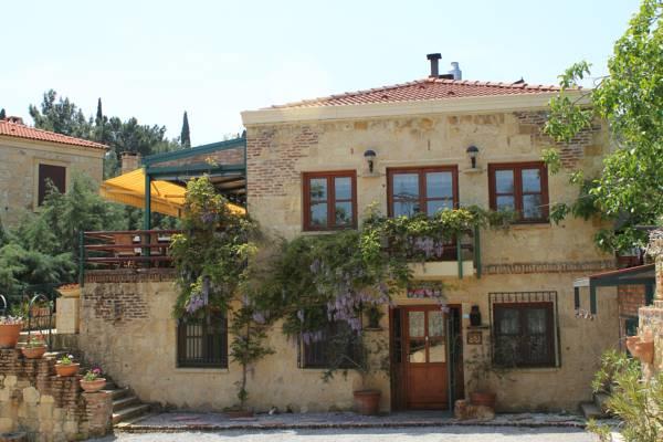 Kısık Konağı — 1