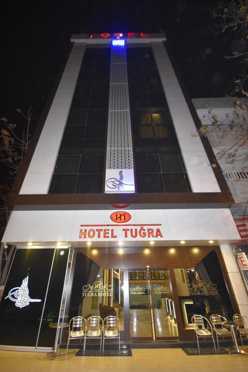 Tuğra Hotel — 1