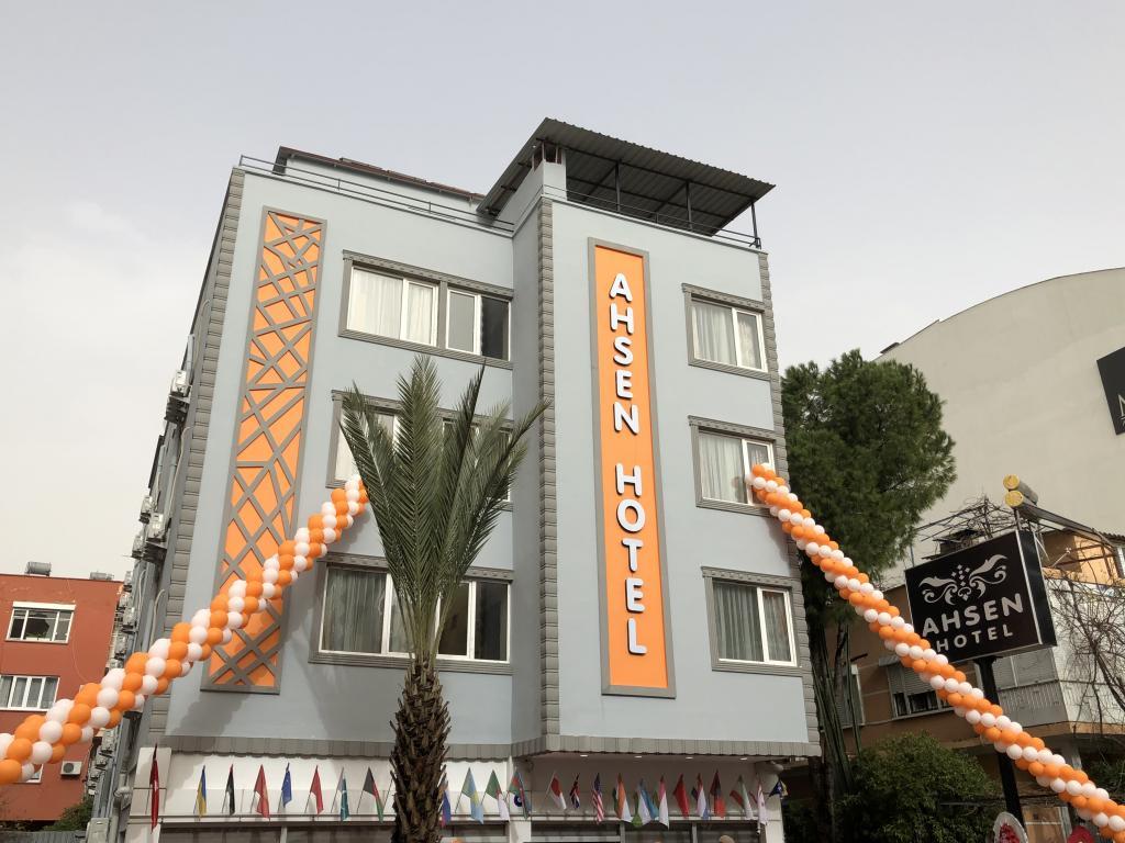 Ahsen Hotel — 1