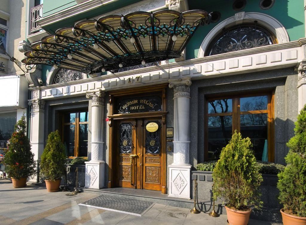 Germir Palas Hotel — 1