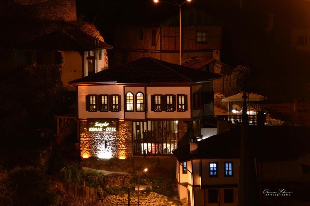 Seyir Konak Otel — 1