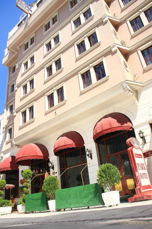 Oğlakçıoğlu Park Otel İzmir — 1