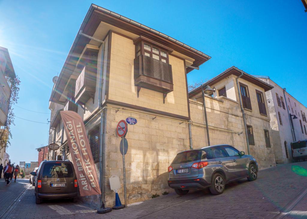 Arifbey Konağı Otel — 1