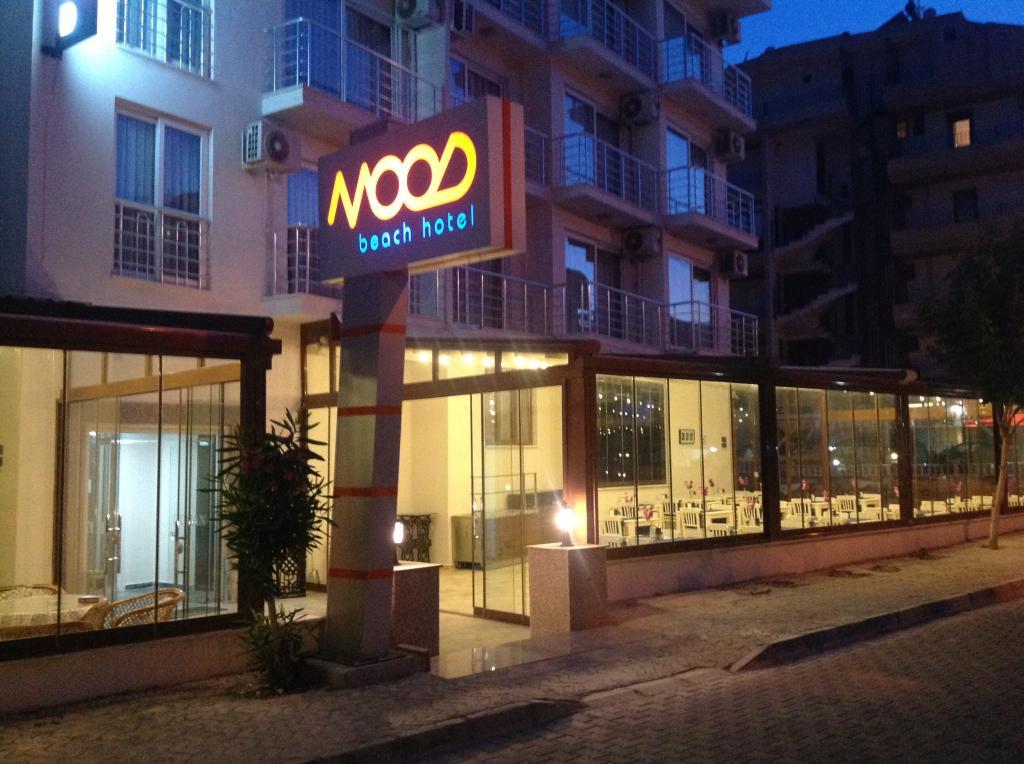 Mood Beach Hotel — 1