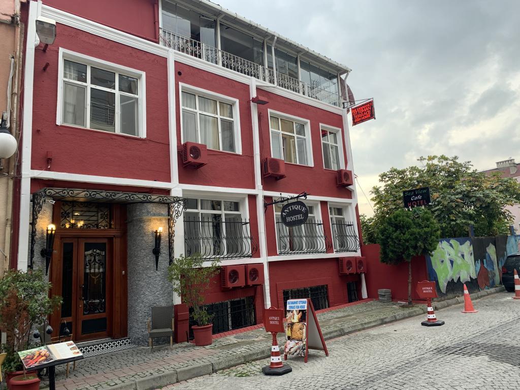 Antique Hostel Pansiyon — 1