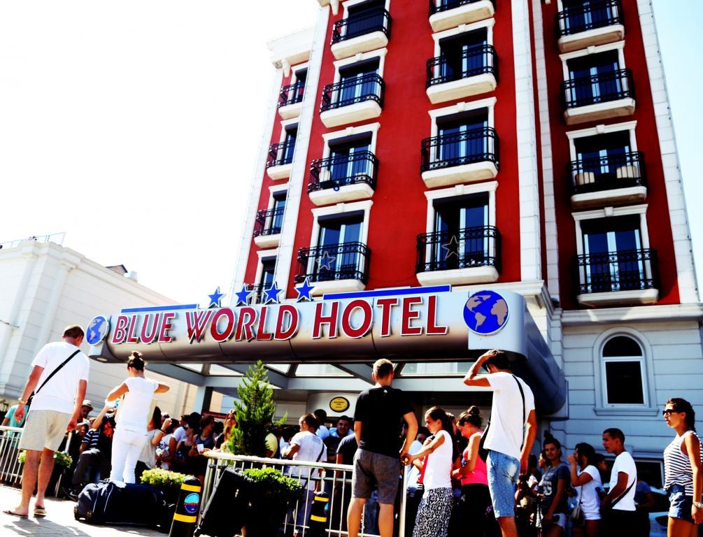 Blue World Hotel — 1