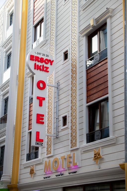 Ersoy İkiz Otel — 1