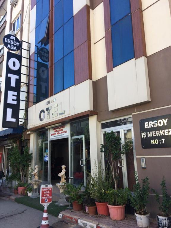 Ersoy Ağa Otel Pansiyon — 1