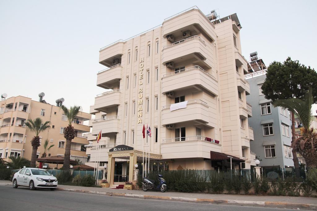 Rumana Hotel — 1