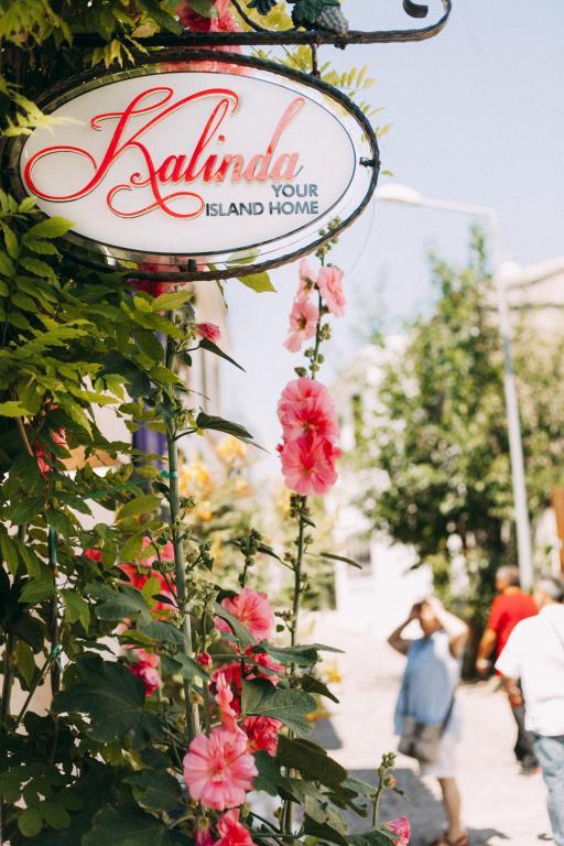 Kalinda Hotel (Adult Only) — 1