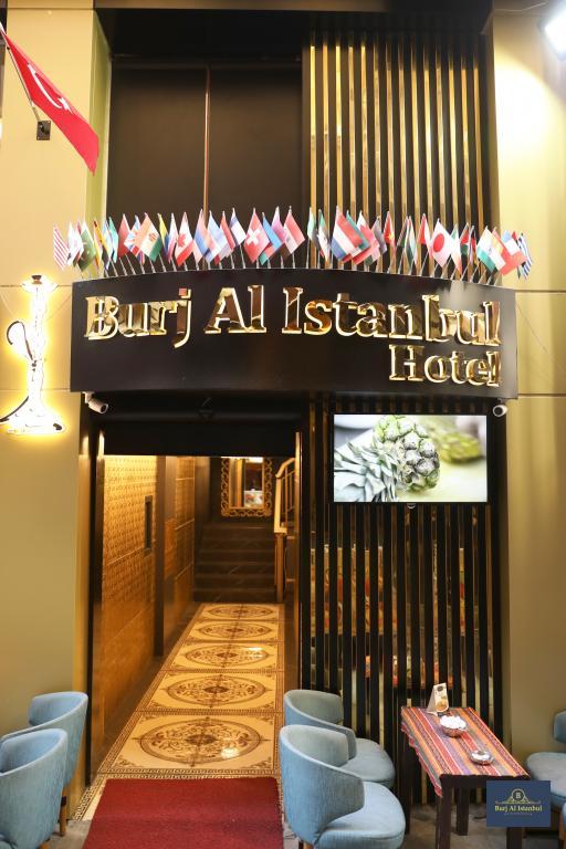 Burj Al İstanbul — 1