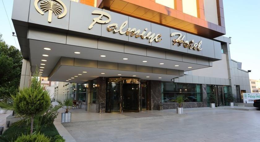 Palmiye Hotel Gaziantep — 1