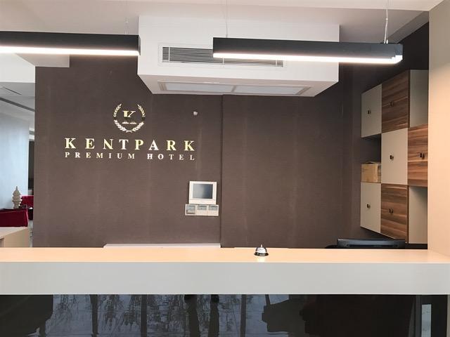 Kentpark Premium Hotel — 1