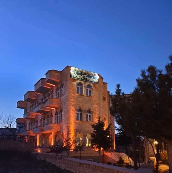 Prokopi Hotel — 1