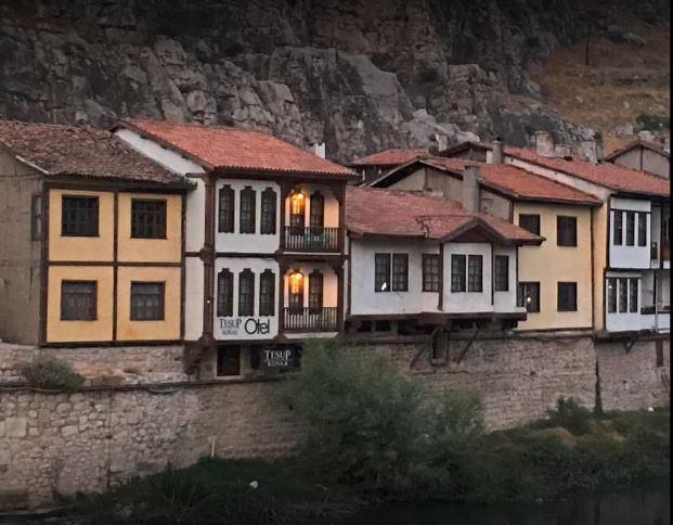 Teşup Konak — 1