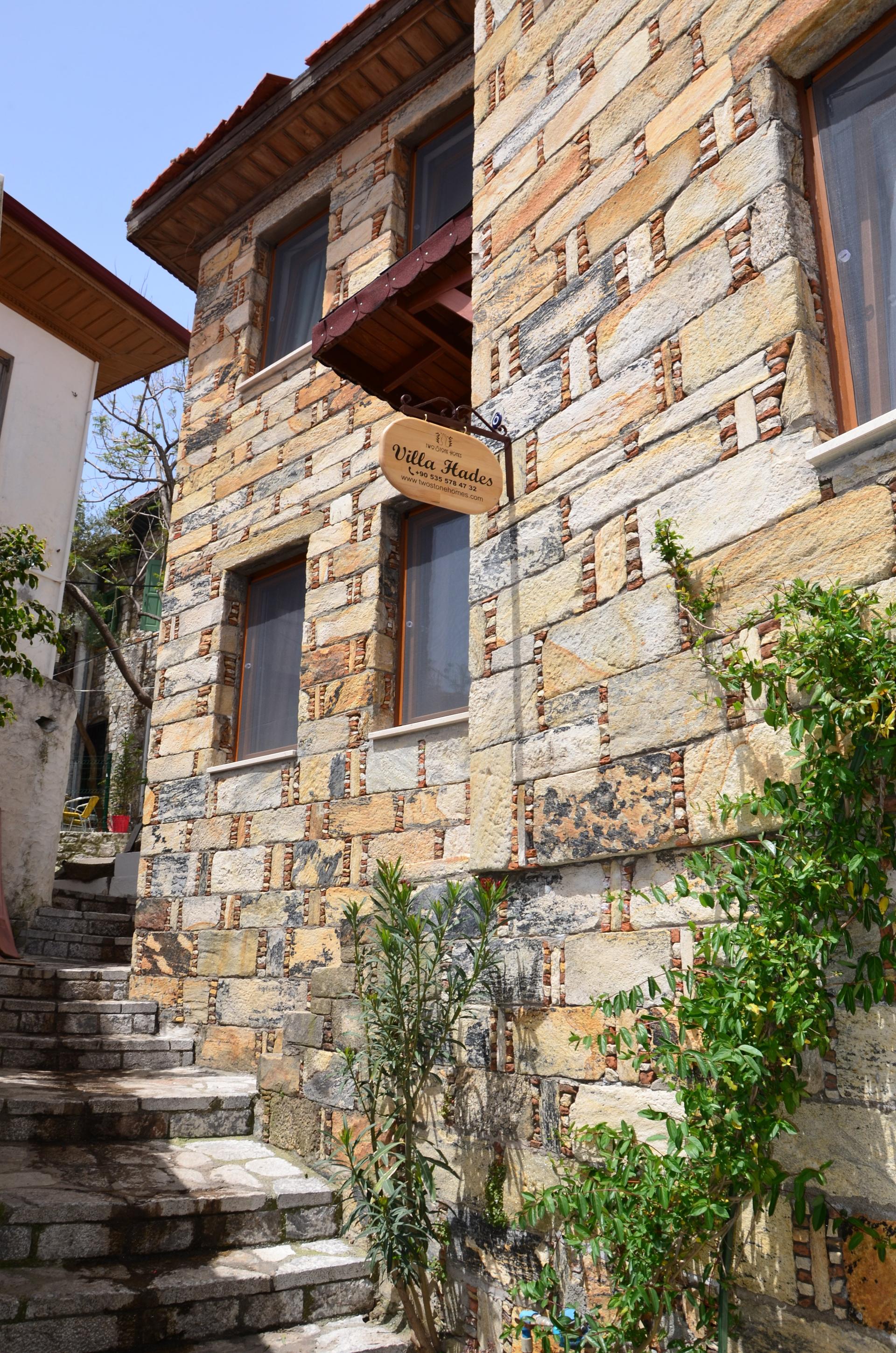 Two Stone Homes(Asteria) — 1