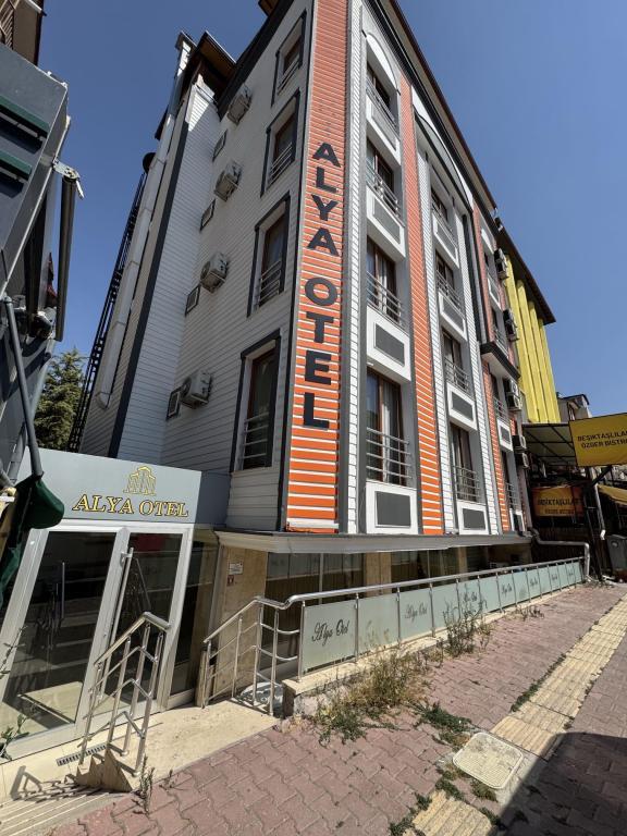 Alya Otel — 1