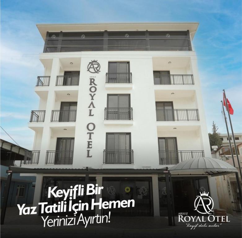 Arsuz Royal Otel — 1