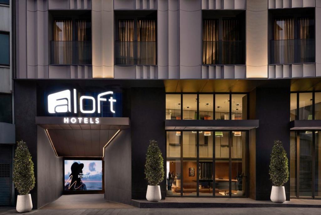 Aloft İstanbul Karaköy by Marriott — 1
