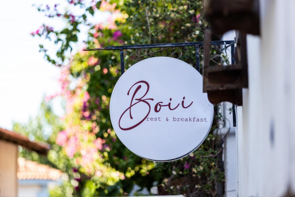 Boii Rest & Breakfast Sığacık — 1