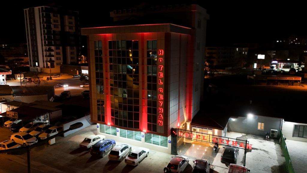 Hotel Ceyhan — 1