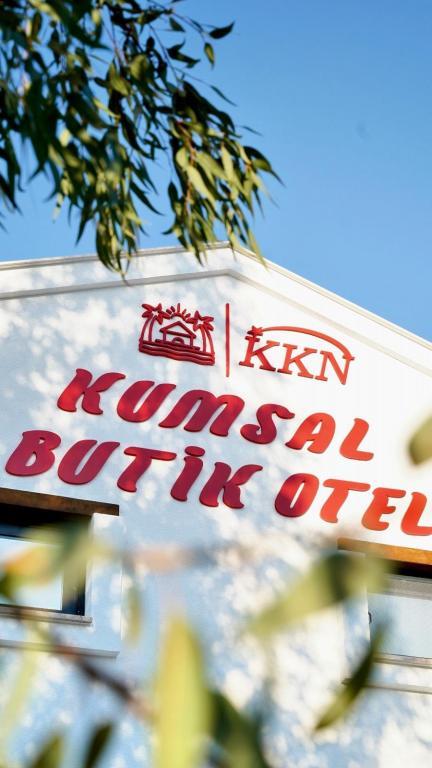 KKN Kumsal Butik Otel — 7