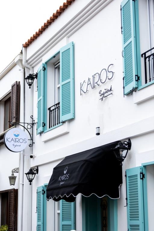Kairos Sığacık — 2