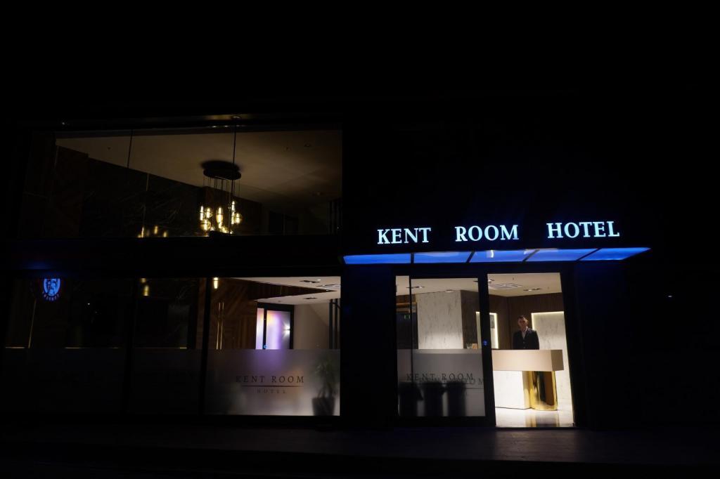 Kentroom Hotel — 6