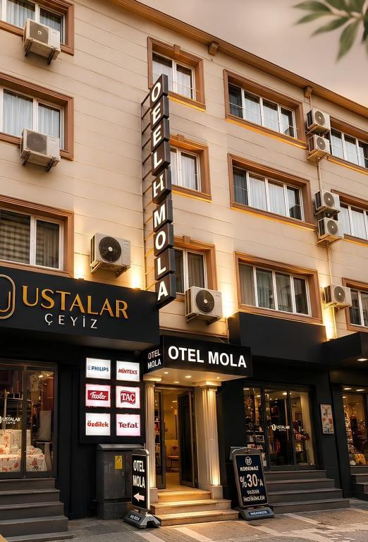 Otel Mola Balıkesir — 1