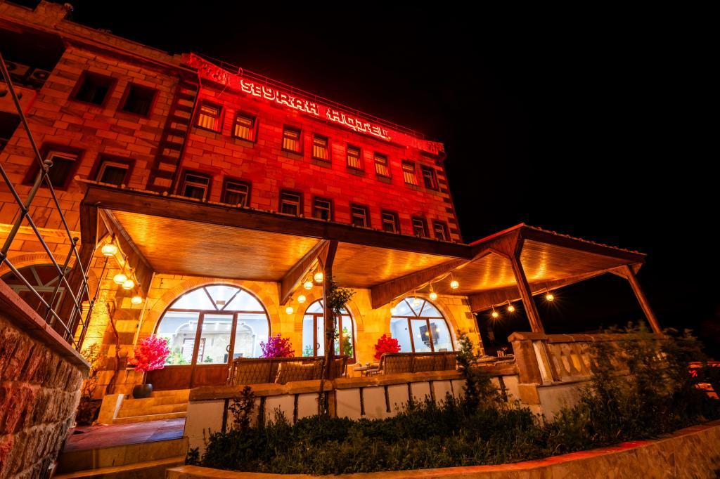 Seyrah Hotel — 1