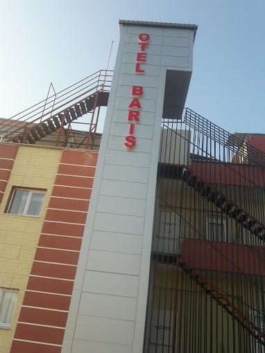 Barış Hotel Alaşehir — 2