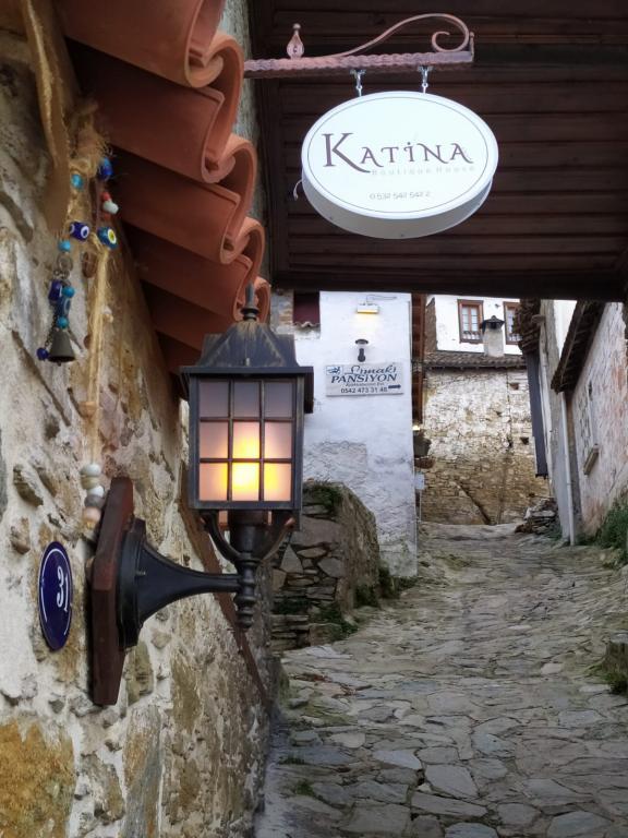Katina Boutique Otel Şirince — 4