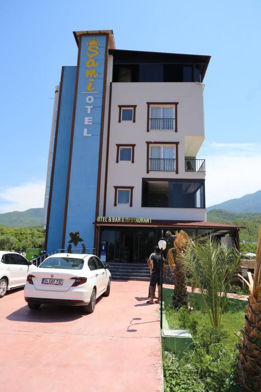Şami Otel — 2