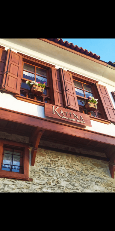 Katina Boutique Otel Şirince — 1