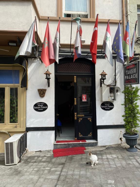 Taksim Palace Hotel İstanbul — 4