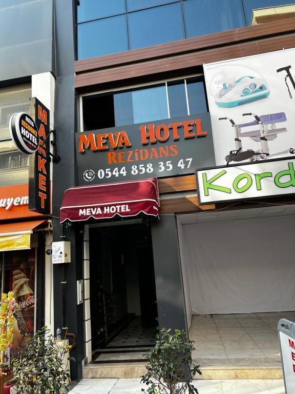 Meva Residence Hotel Çiğli — 1