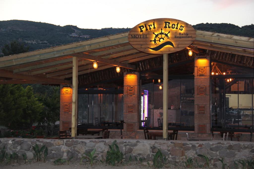 Piri Reis Motel & Restaurant — 1