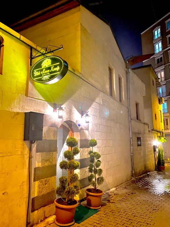 Dilek Hanım Konağı Butik Otel — 1