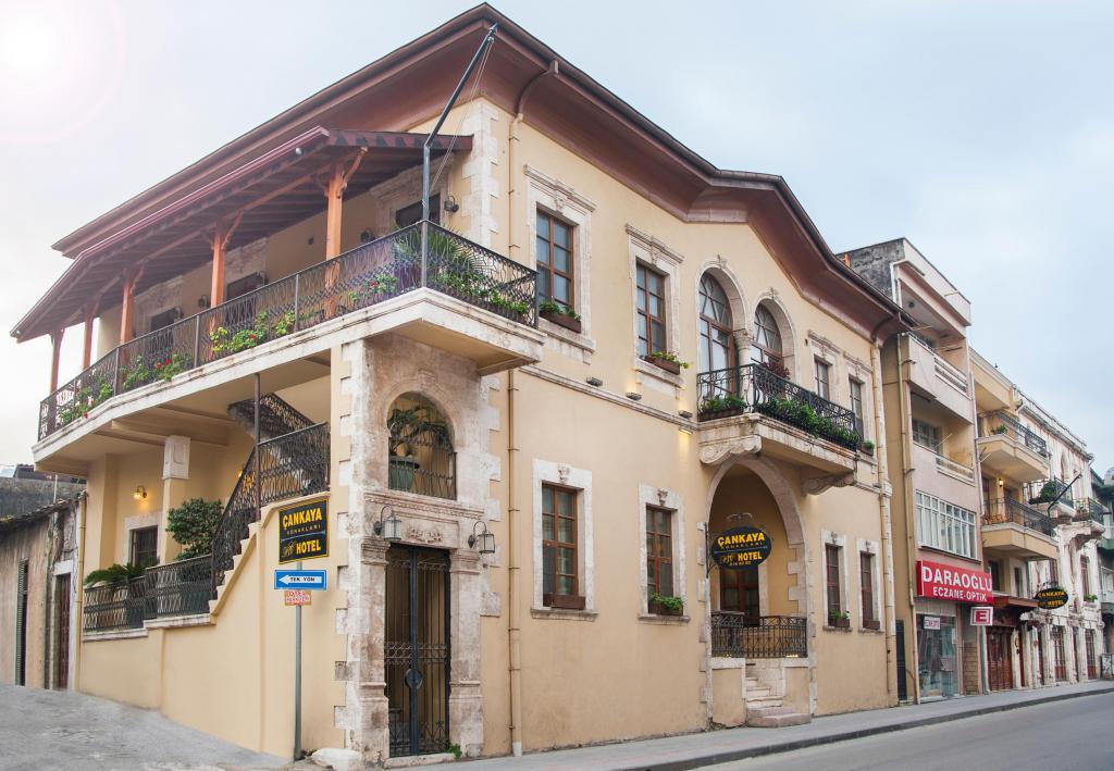 Çankaya Konakları — 1