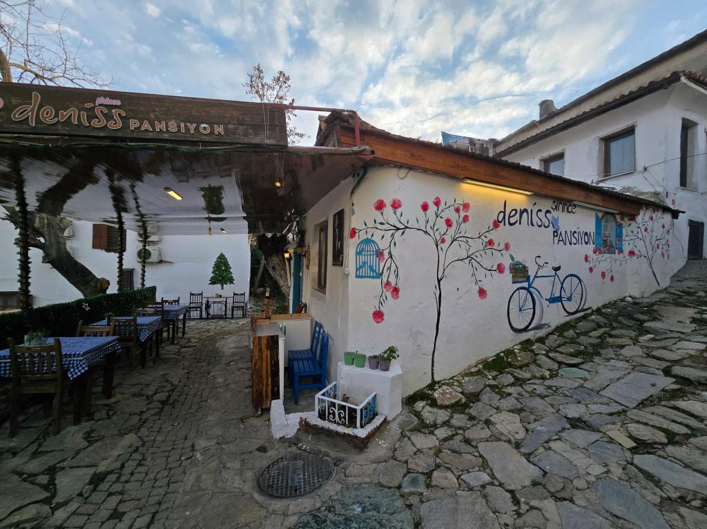 Şirince Deniss Pansiyon — 1