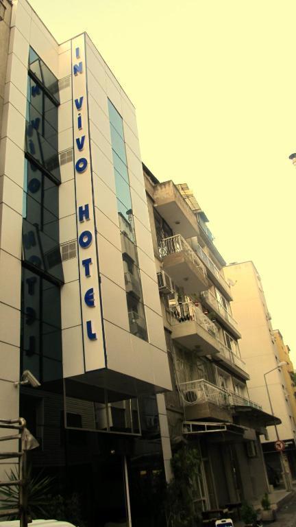 İnvivo Hotel İzmir Alsancak — 3
