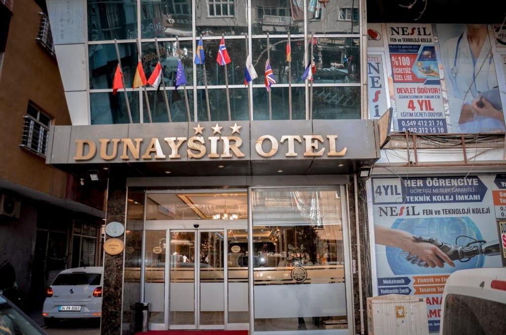 Dunaysır Otel — 1