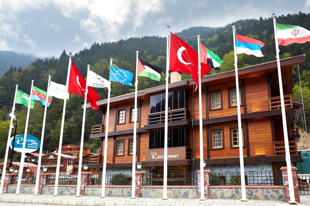 Royal Uzungöl Hotel & SPA — 1
